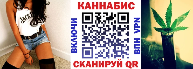 Наркошоп купить Амфетамин  Бошки Шишки  Cocaine  Мефедрон  ГАШ  Красноярск