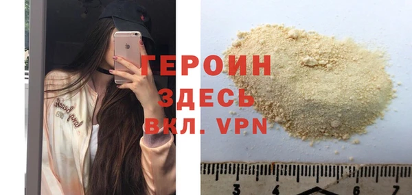 марки lsd Медвежьегорск