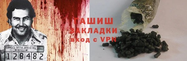 кокаин перу Мегион