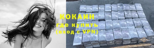 марки lsd Медвежьегорск