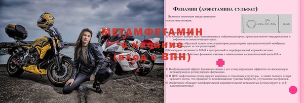 марки lsd Медвежьегорск