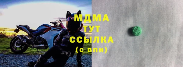 марки lsd Медвежьегорск