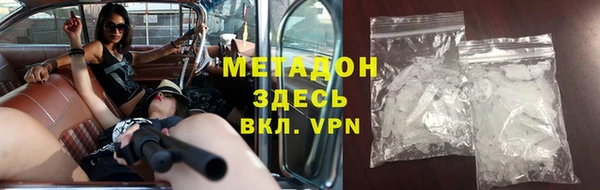 марки lsd Медвежьегорск