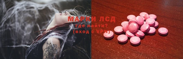 марки lsd Медвежьегорск