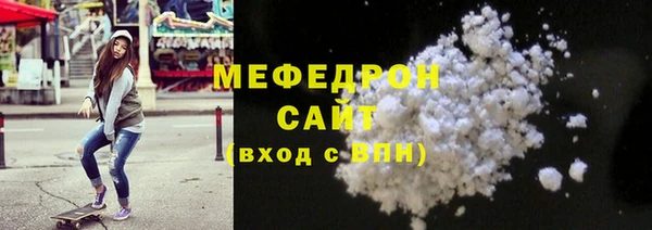 марки lsd Медвежьегорск