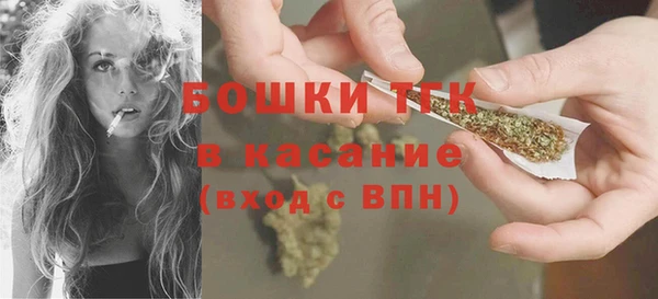 кокаин перу Мегион