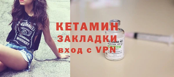 кокаин перу Мегион