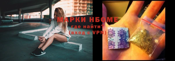 а пвп мука Медногорск