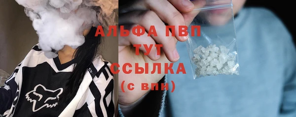 кокаин перу Мегион