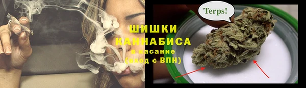 а пвп мука Медногорск