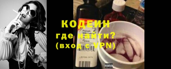 марки lsd Медвежьегорск