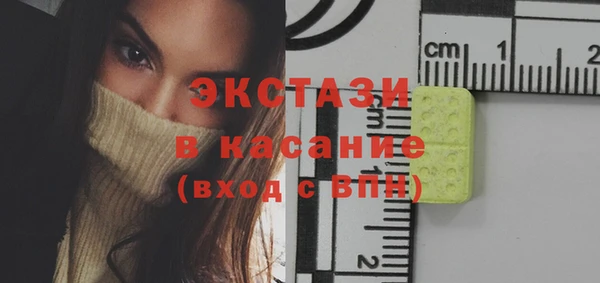 а пвп мука Медногорск