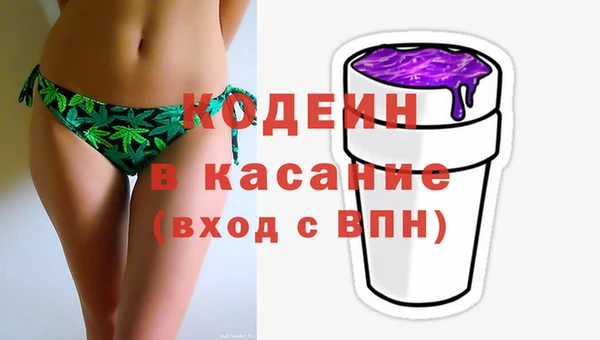 а пвп мука Медногорск