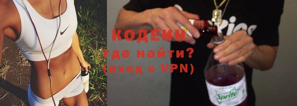 а пвп мука Медногорск