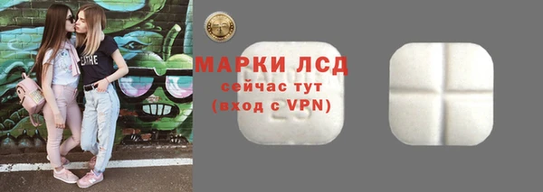 кокаин перу Мегион