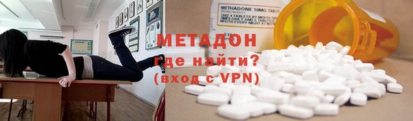 кокаин перу Мегион