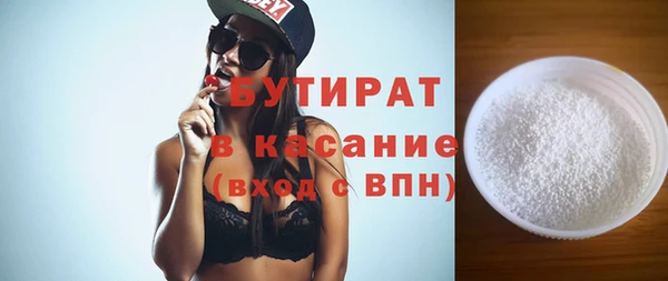 кокаин перу Мегион