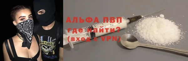 марки lsd Медвежьегорск