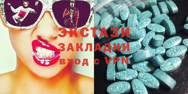 а пвп мука Медногорск