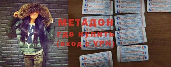 кокаин перу Мегион