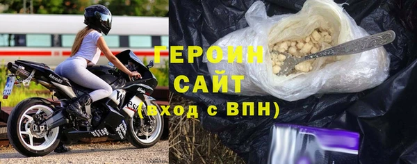 кокаин перу Мегион