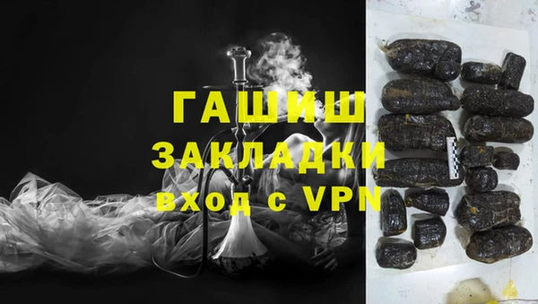 кокаин перу Мегион