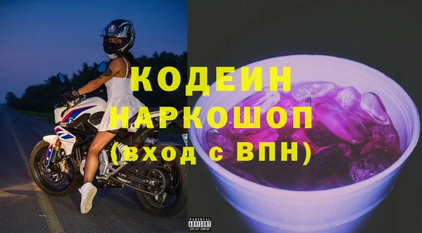 кокаин перу Мегион