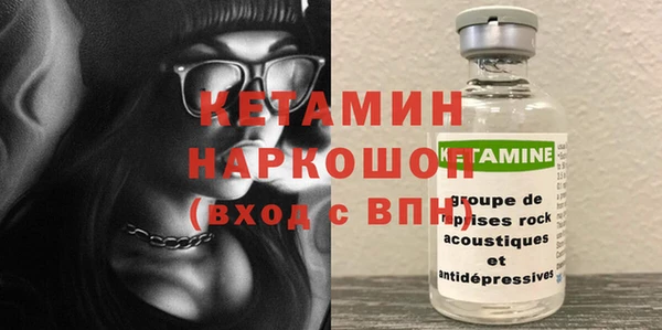 марки lsd Медвежьегорск