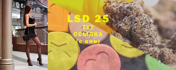 марки lsd Медвежьегорск