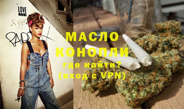 кокаин перу Мегион